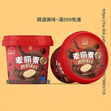 精選美味 茶禮  禮盒+鳳慶滇紅茶 ye生紅 濃香紅茶 200g/套 歷史價格詳細信息