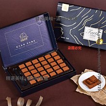 精選美味 茶禮  禮盒+鳳慶滇紅茶 ye生紅 濃香紅茶 200g/套 歷史價格詳細信息