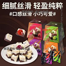 精選美味 冰糖雪梨菊花茶 薄荷茶雪梨干菊花茶袋裝250g 養生茶 滿300元出貨 歷史價格詳細信息