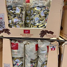 【Costco好事多 代購】 Swiss Miss 即溶可可粉 香醇巧克力 (31g/包) 88846 歷史價格詳細信息