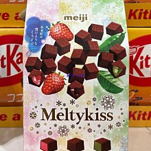 好市多代購明治 Meltykiss 綜合三種類可可製品 406.6公克 歷史價格詳細信息