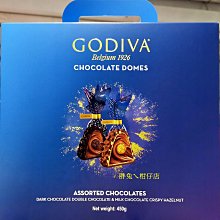 GODIVA 咖啡色 巧克力品牌 側背包 斜背包 平板電腦包 筆電 包 郵差包 萬用包 歷史價格詳細信息