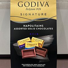 Godiva 歌帝梵 巧克力金裝禮盒 23顆 C1582106 歷史價格詳細信息