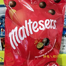 【Maltesers麥提莎】麥芽脆心牛奶巧克力 40g*12入 歷史價格詳細信息