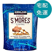 [COSCO代購4]  科克蘭維他命D3軟膠囊 600粒 D125143 歷史價格詳細信息