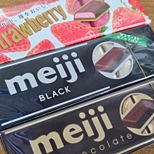 【Meiji 明治】巧克力效果CACAO 72%黑巧克力130g(26枚盒裝) 歷史價格詳細信息