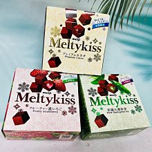 可可優選抹布架 廚房收納架 免打孔置物架 壁掛式調料架子 用瀝水籃 水槽神器 歷史價格詳細信息