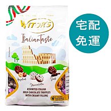 義大利製 Cosci 小香風 真皮 菱格紋 側背包 斜背包 歷史價格詳細信息