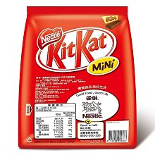 【雀巢奇巧】柑橘可可威化 11.6公克 X 35條入 歷史價格詳細信息