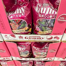 義美QQ糖巧克球三角包160g(葡萄QQ/白葡萄QQ/草莓煉乳QQ)x5 歷史價格詳細信息