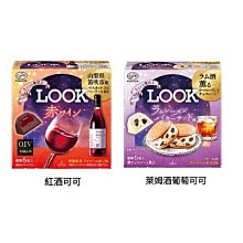 FUJIYA不二家 LOOK牛奶食感可可 42g【Donki日本唐吉訶德】 歷史價格詳細信息