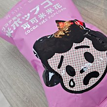 巧克力裱花機純脂朱古力餅乾點花寫字機小型澆築生產線商業塗層機 歷史價格詳細信息