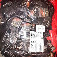 赫蒂Heidi黑巧克力80g-多款任選 歷史價格詳細信息