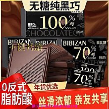 80新款獨家爵士/魔術高氈小禮帽/舞臺表演服裝配飾發邊夾子 歷史價格詳細信息