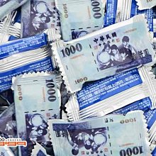 大波露-中片-40G(20入/盒) 歷史價格詳細信息