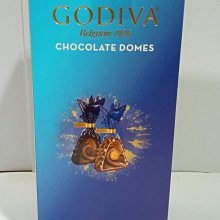 全新,GODIVA 巧克力品牌 ,可摺疊收納,防水,時尚後背包,肩背包 / 旅遊備用包 歷史價格詳細信息