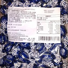 嘉南脆麵系列【小麥購物】24H出貨台灣現貨【A146】27g 香菇肉麵 蔥燒牛肉 排骨雞汁 海苔脆麵 點心麵 零食 脆麵 歷史價格詳細信息