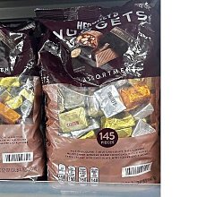 47合1游戲棋兒童六一禮物男孩女孩生日禮物益智玩具有趣彈彈棋 歷史價格詳細信息