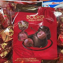 【大成】酒釀地瓜燒雞500g/紅露酒糟雞500g/高粱醉雞腿280g 任選｜單包(酒香手路菜 去骨雞腿肉 家常菜) 歷史價格詳細信息