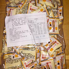 -沛滋露Petz Route-S型遊戲貓抓板  磨爪/玩耍/休憩 三用貓抓板 歷史價格詳細信息