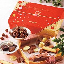 ＊日式雜貨館＊北海道限定 ROYCE 期間限定 開心果巧克力餅乾乾球 開心果餅乾 開心果巧克力 現貨 情人節禮物 歷史價格詳細信息