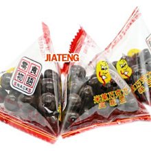 【吉嘉食品】澳洲大麥片(需烹煮) 1800公克,可配粥,飯一起煮 [#1800] 歷史價格詳細信息