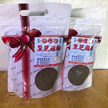 【100%台灣製造】正宗台灣檜木觀世音菩薩雕像(1尺3觀音菩薩雕像 文公尺顯示登科福星) 歷史價格詳細信息