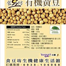 公司貨免運????豆豆鞋 男中高幫冬季加絨棉鞋 休閑真皮大碼懶人鞋 駕車保暖馬丁靴男士  【華海供應】 歷史價格詳細信息