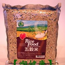 【喫健康】優穀美身多穀物楓糖杏仁麻花捲(60g)/ 歷史價格詳細信息