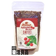 綠源寶 紅冰糖(塊)500公克/包 歷史價格詳細信息