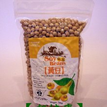 【喫健康】台灣綠源寶黃金亞麻仁籽粉(350g)/ 歷史價格詳細信息