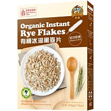 【喜樂之地】米森 有機藜麥八寶米 900g/包 歷史價格詳細信息