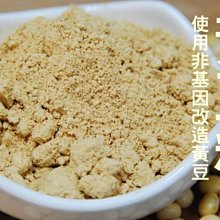 健康快遞 古早味純鵝油375ml 黃金3A頂級原味款鵝油 歷史價格詳細信息