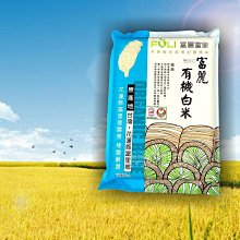 專業產銷高速不鏽鋼分散機攪拌器塗料油漆混合設備一件起訂 歷史價格詳細信息