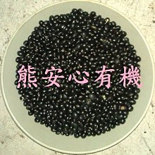 有機青花椰菜(750g±10%)-1082 歷史價格詳細信息