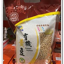 慈心有機，紅玉紅茶，30公克盒裝，有效日期2026年4月26日。 歷史價格詳細信息