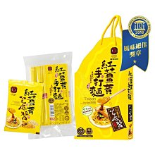 原農養生組合(友善耕作) 歷史價格詳細信息