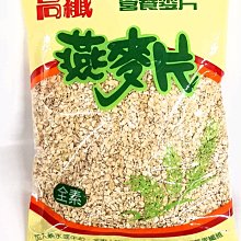 高纖燕麥麩六入組｜低醣廚坊高纖燕麥麩皮 (350g) 歷史價格詳細信息