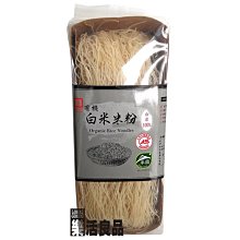 【源順】有機米粉禮盒(200g*3包入) 歷史價格詳細信息