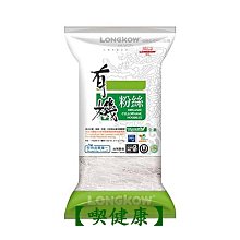 龍口 有機寬粉270g 歷史價格詳細信息