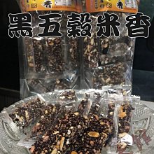 小毛五金館™除焦美式菜瓜布』含稅開發票 3M 炒菜鍋 不沾鍋 不鏽鋼 水垢 洗杯子 洗碗盤 歷史價格詳細信息