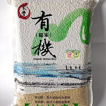 取貨限量七折外套男秋冬季休閑立領新款夾克潮流舒適時尚中青年-時尚男裝 歷史價格詳細信息