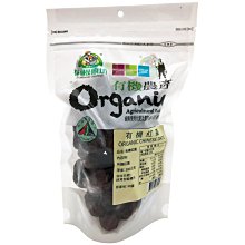 【源天然】有機糙米2公斤 | 12包 | 有機栽培/口感香甜/豐富維生素 歷史價格詳細信息