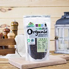 【源天然】有機糙米2公斤 | 12包 | 有機栽培/口感香甜/豐富維生素 歷史價格詳細信息