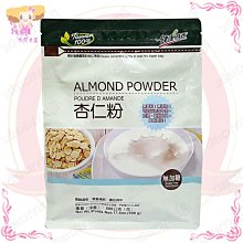 ☆小麻吉家家愛☆糖果扭蛋機玩具巧克力6個一盒量販價340元隨機出貨不挑色懷舊童玩 交換禮物 生日禮品 另有單個零售價 歷史價格詳細信息