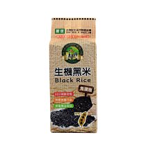 ◎緣和健康生活坊◎【肯寶】有機元氣茶 歷史價格詳細信息