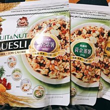 大頭叔叔 爆米花（焦糖口味）200g 歷史價格詳細信息