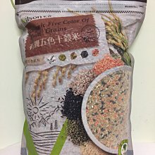 好市多 COSTCO 米森 VILSON 有機 黑糖 老薑茶 薑茶 20公克 X 36包 歷史價格詳細信息