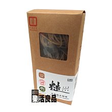 《源順》有機糙米米粉(200g×10包) 歷史價格詳細信息