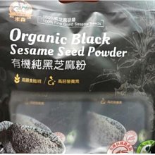 公司貨】????粉刺機】現代韓國小氣泡吸黑頭儀器 粉刺神器 粉刺機 吸黑頭 去黑頭粉刺螨蟲毛孔清潔 學生家用洗臉儀  露天市 歷史價格詳細信息